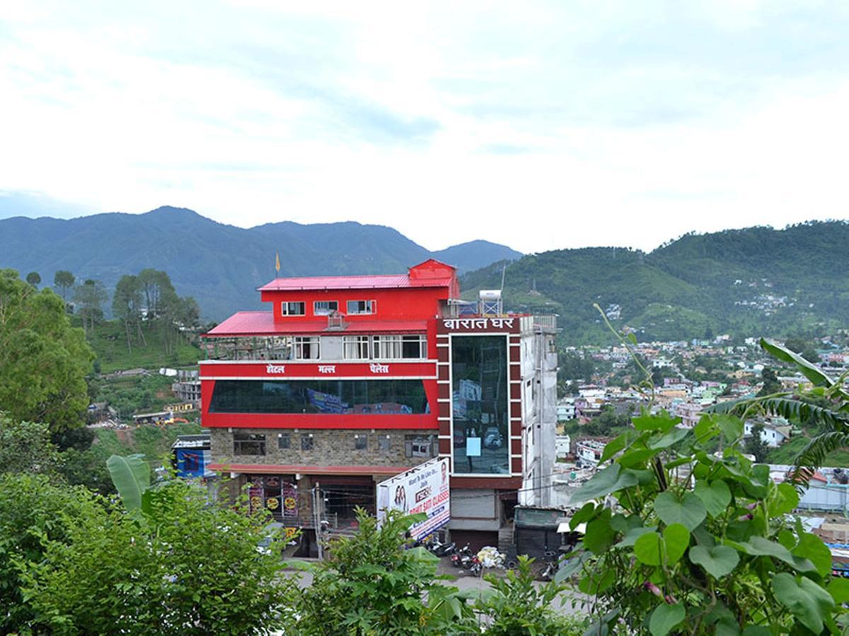 Oyo 37525 Hotel Mall Palace Pithoragarh Екстер'єр фото